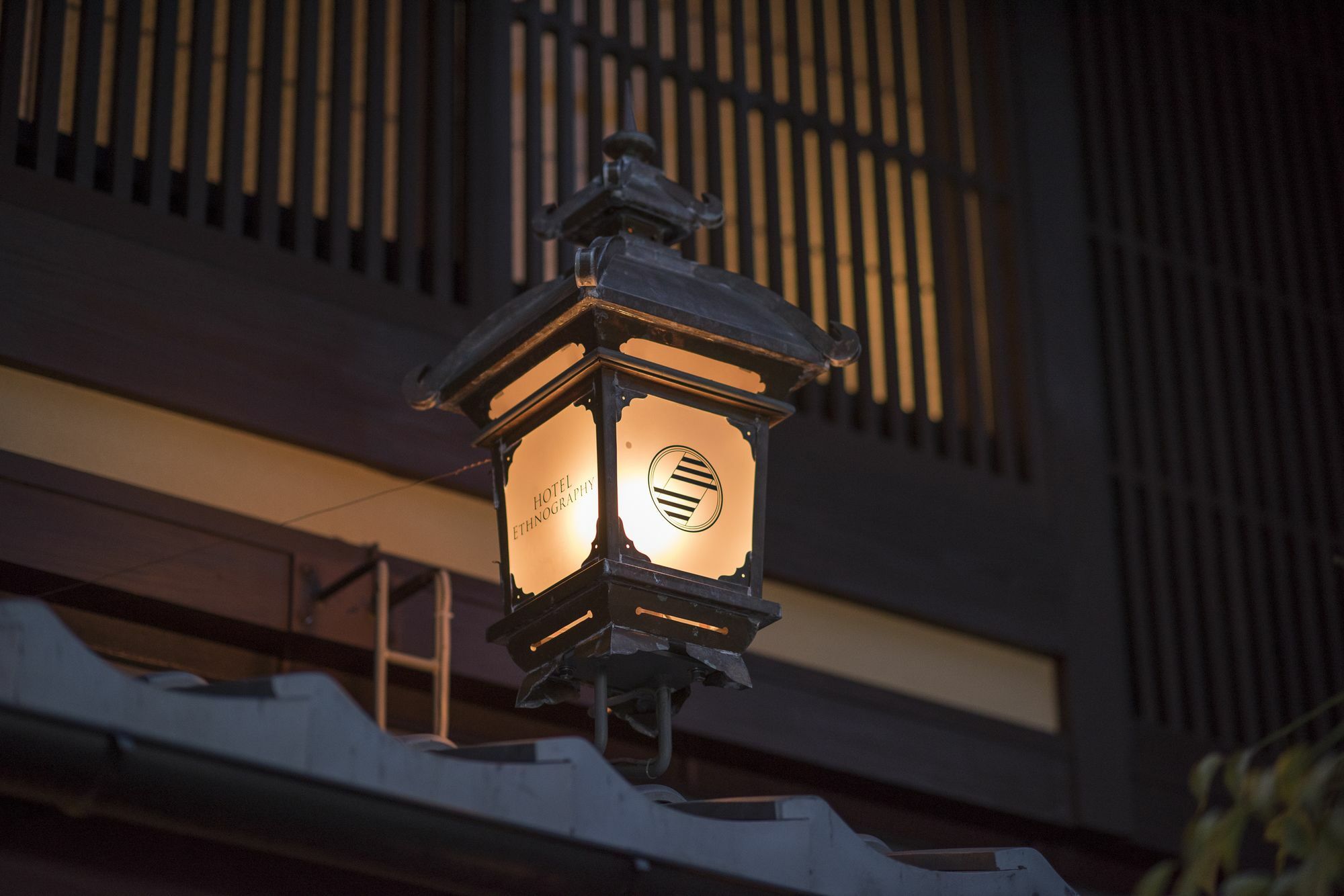 Hotel Ethnography - Gion Furumonzen Kioto Exterior foto