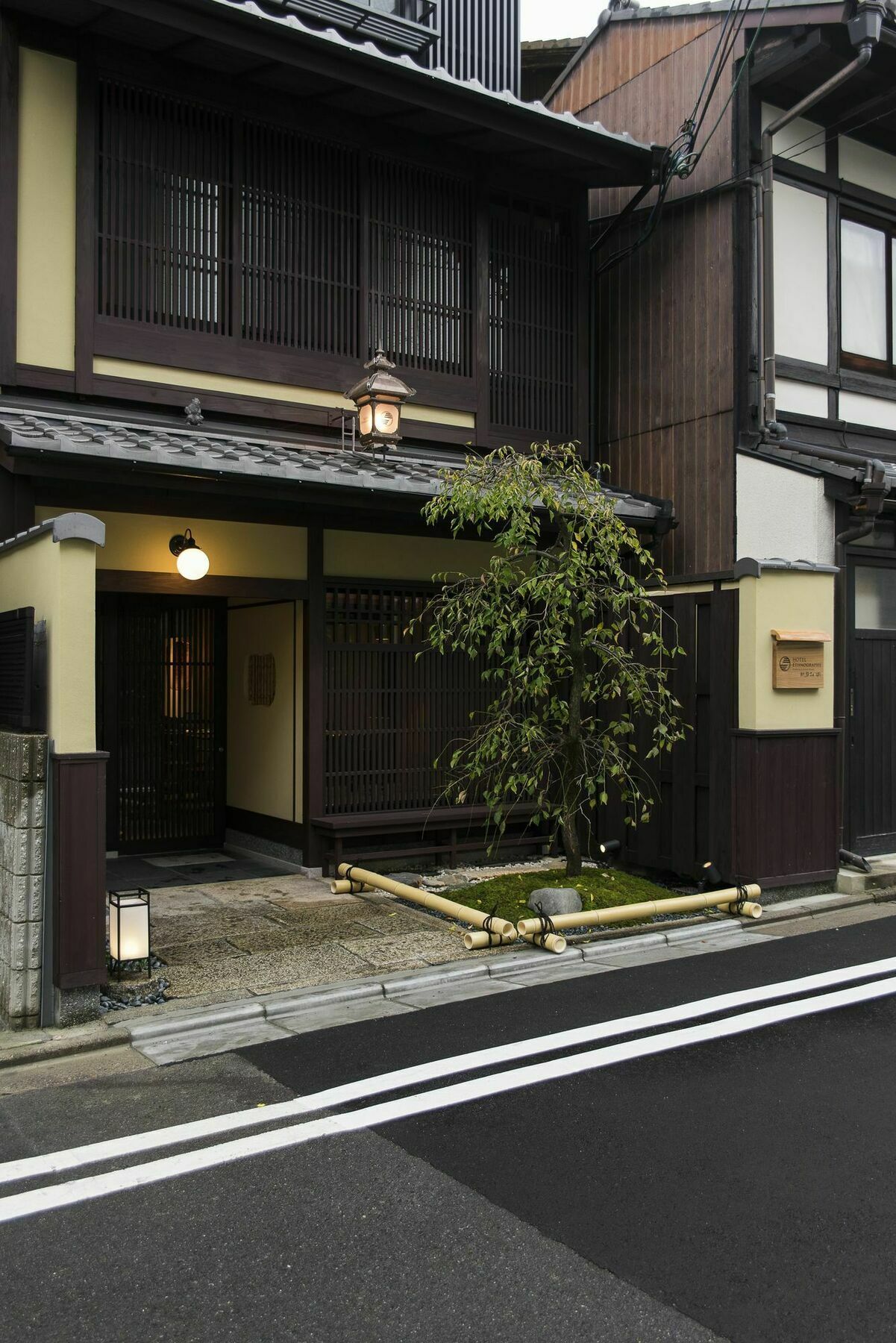 Hotel Ethnography - Gion Furumonzen Kioto Exterior foto