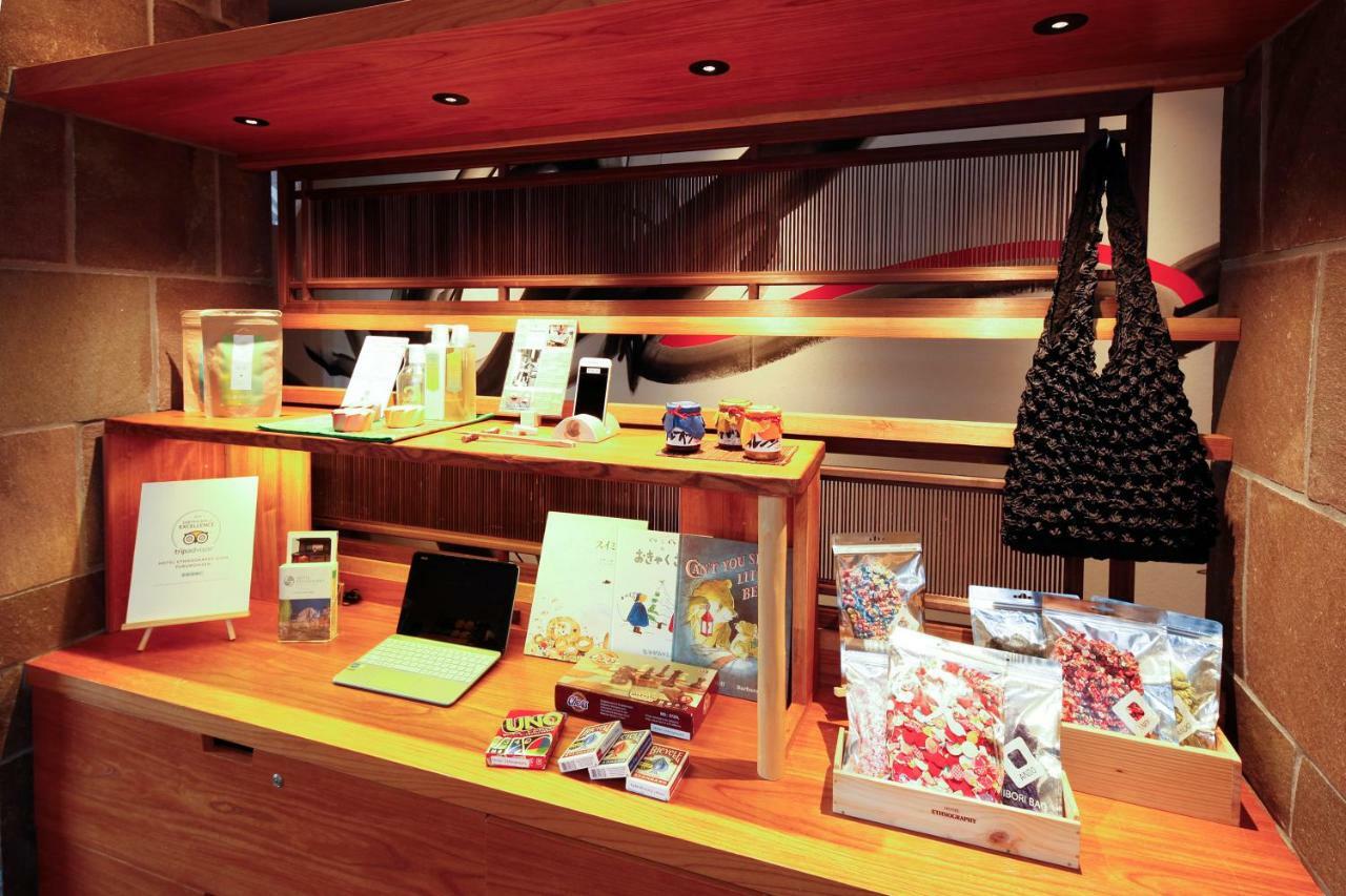 Hotel Ethnography - Gion Furumonzen Kioto Exterior foto